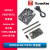 (RunesKee)STM32F407VET6开发板 Cortex-M4核心板/STM32系统板 STM32F407VET6开发板