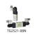 【STNC索诺天工】TG系列二位五通单电控防尘电磁阀 TG2521-08N TG2521-08N AC220V 7 