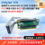 浪潮NF5280 SA5212 M4 M5 2U机架服务器提升卡 PCIE扩展板 X16 X8 5212M4/5280M4