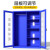 劲感 防暴器材柜安保应急柜学校幼儿园安保装备架 安全放置柜子 加厚1.8*0.9*0.4米