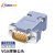 天背（Tianbei）VGA15三排15针公头 塑料外壳 显示器视频接口插头焊接头 TB-0DB914