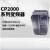 台达变频器CP2000系列055/075/5.5/7.5/11/15KW三相380V风机水泵VFD0 VFD370CP43B-21 37KW 三相380