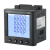 安科瑞APM800  液晶显示智能电流电压电能复费率模拟量谐波SD卡存储电表