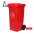 星工（XINGGONG）大号垃圾桶厨房餐饮厨余垃圾箱户外加厚小区物业挂车桶分类桶带轮带盖大容量 240L加厚挂车桶 绿色