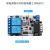 丢石头 Modbus RTU继电器模块 RS232 RS485 TTL UART串口控制 DC供电 2路RS232 Modbus继电器 1盒