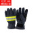 森林消防手套 3C消防员隔热扑火97式02款14款 芳纶阻燃手套耐高温 97式作训手套
