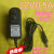 适用于12V1A电源适配器中兴电信机顶盒华为光猫路由器电源线2A 1. 黑色此款是12v1ADC插口是5.5*2.5mm