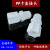 PP塑料卡套气管接头直通外牙阀接头直接10系列耐酸碱腐蚀npt 1/2-3/4NPT(10-8-12)