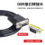 现货 OBD2 16PIN TO DB9 Serial RS232 OBD转DB9串口线延长连接线 (1/9)CAN线  1.2平方线