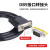 现货 OBD2 16PIN TO DB9 Serial RS232 OBD转DB9串口线延长连接线 OBD公母头转DB9公头70厘米