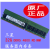 镁光镁光 16G 32G 64G DDR5 PC5 4800 REGECC服务器内存条RDIMM 深蓝色  32G 4800Mhz
