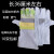 适用于加长帆布电焊手套纯棉布全衬24线双层加厚耐磨工业作劳保防 加厚全衬(10双) XL