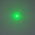 京懿烨10mm直径20mW532nm520nm绿色光激光模组点状瞄准镭射灯头发射器 绿色520nm稳定性耐温性好