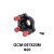 DHC GCM-0878系列三旋钮透镜/反射镜架 大恒光电 GCM-087820M,Φ20