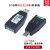 工业级USB转RS232/RS485转换器与通信USB转接头采集器二合一 【转接器】USB-RS232/485 无源防雷防浪