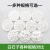 谋福 天然白色石子鹅卵石庭院铺路铺地 【40斤装】0.9-1.2CM白石子