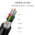 勋狸粑NK 专用USB线 方口供电线 线材 勋狸粑 JLINK专用线 1.5m