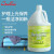 超宝（CHAOBAO）清洁剂 柠檬家私蜡木质家具家私保养剂大桶DFF005 3.8L/瓶