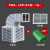 工业冷风机养殖场水冷空调猪圈商用制冷移动车间降温水帘专用风扇 1.5KW220V（定频）