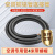 空调铝管连接管成品空调管子通用加长加厚空调铜铝管1P1.5P3匹3米 1.5-2P4米带螺帽(6+12)