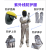 紫外线防护服uv灯紫光灯工业专业UV连体防护工作服手套面罩 分体防护服手套面具 XL