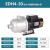 先明EDH不锈钢多级泵离心泵空调水循环泵管道增压泵高扬程水泵剪板V672