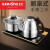 金灶（KAMJOVE）全智能自动上水电热水壶 保温烧水壶 茶具电水壶泡茶专用电茶炉 F9