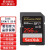 索尼（SONY）单反相机/微单/摄像机高速SD卡 读速200MB/s内存卡/储存卡 256GB容量 适用索尼ILCE-A6100/Alpha6100