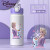 迪士尼（Disney）儿童保温杯新款学生男女孩上学专用水壶316带吸管水杯子成人饮水 500ml 紫色艾莎公主