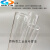 高硼硅耐高温硬质试管平口圆底玻璃试管752F1502F1802F2002F3002F 硬质试管 30*300mm