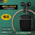 金响 5.0无线蓝牙耳机运动双耳塞迷你超小隐形 适用于 OPPO Reno5 Pro/Reno5K 5g