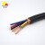 丰旭 电线电缆 RVVP 6芯0.5平方铜芯信号线 六芯屏蔽线 控制线 RVVP6*0.5 100米