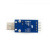 AP 微雪  刷机模块USB转串口/UART/TTL CP2102 10个/包单位：包货期7-10天