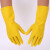 上柯 B085 橡胶手套 防滑耐磨乳胶橡胶手套 长款耐用乳胶手套 S码(掌宽7-8cm)