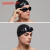 速比涛（Speedo） 近视泳镜 新款高清防雾游泳镜 可两眼度数度数不同防雾防水眼镜 黑硅胶帽+泳镜套装(度数相同) 400度(左右度数相同)