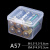 朋闻 pp塑料盒子长方形透明收纳零件盒正方形小产品包装盒 A64(6.4*6.4*2cm）