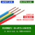 正泰（CHNT）电线2.54平方铜芯国标硬线BV1.5mm散剪10米电缆BVR6 ZR-BV6红色10米