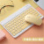 重器 苹果2020款ipad8/10.2无线蓝牙键盘 平板air4/pro11便携无线键盘鼠标套装 淡雅粉【键盘+鼠标】 ipad air2/ipad6