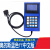OTIS电梯蓝色TT中文版服务器西子奥的斯操作器调试器GAA21750AK3 蓝色TT中文版(顺丰)