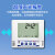 超高温低温记录仪 单温度变送器冰柜冷链冰库RS485宽温度计传感器 外接可调声光报警器(选配)