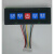 FAYA配件电子秤叉车充电器主板称重传感器显示按键锂电池 操作按键板(FAYA三代)