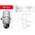 PB68气动空压机储气罐自动排水器PC高压PA68球型自动排水阀 工 AD202-04A