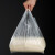 谐晟 一次性透明塑料袋袋子白色打包方便袋小号背心袋手提胶袋 18*26 100个