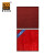 爱柯布洛 消毒地垫竖版C款 清洁吸水垫 加消毒水使用 红色+红色 0.6*0.9m+0.6*0.9m 彩标套装 定制