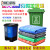 【精选好货】大号平口垃圾分类垃圾袋一次性可降解加大社区物业四 蓝色可回收物60*80(50只)