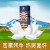 高原之宝（TREASURE OF PLATEAU） 西藏牦牛纯牛奶 营养牦牛奶 儿童 青少年 成人 早餐奶 200ml牦牛奶1*12盒
