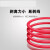 （DELIXI）BVR6平方铜芯电线国标 家装线  单芯多股软 红色(火线)阻燃性能 100米