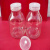 玻璃瓶多规格组培瓶瓶育苗瓶耐高温学校实验器皿工业品 zx650小口+透气盖