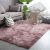定制长毛ins风地毯客厅卧室满铺可爱网红同款床边地毯地垫 纯色粉色 100里米*200里米
