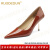 洛德顿（RUODEDUN）轻奢品牌高跟鞋女红色单鞋细跟通勤工作鞋女法式名媛气质单鞋女鞋 西瓜红 34